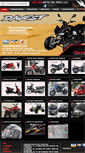 Mobile Screenshot of motosdavest.com